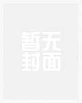 睡前甜蜜对话